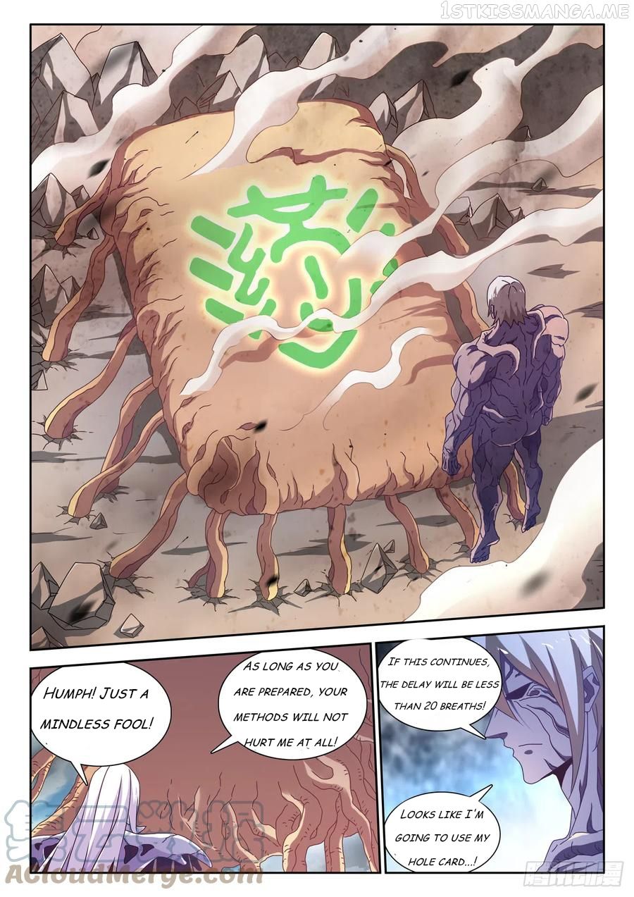 My Cultivator Girlfriend Chapter 684 11